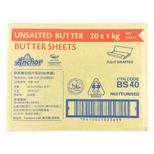 Unsalted Butter Sheets
