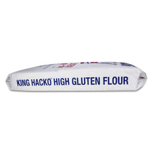 High Gluten Flour